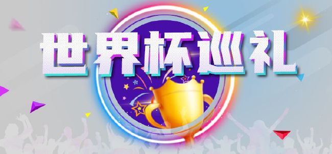 欧美日韩国产在线观看一区二区三区